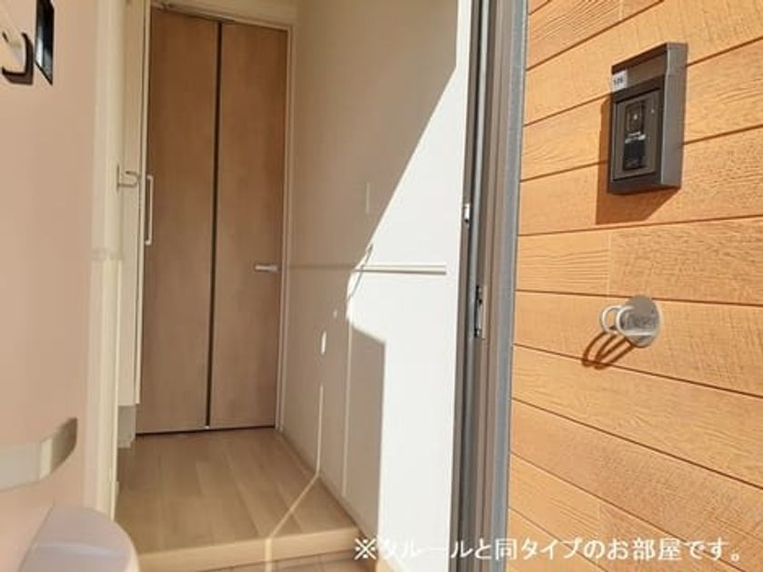 Naikan7 20261022000000 945x630