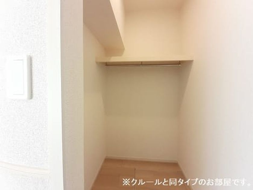 Naikan8 20261022000000 945x630