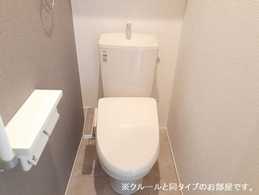 Naikan9 20261022000000 945x630