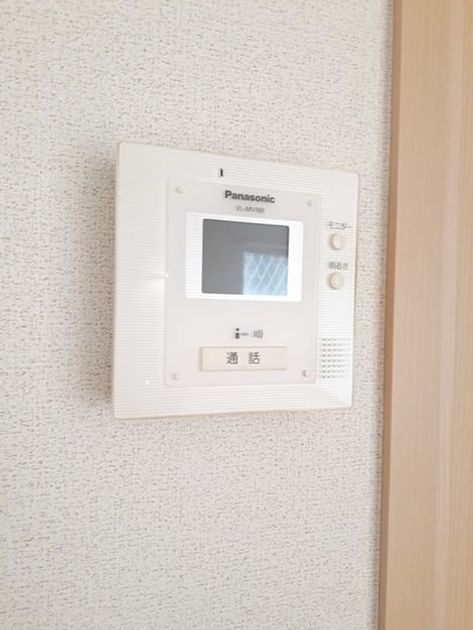 Naikan8 20240110000000 945x630