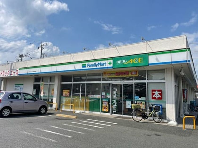 Naikan3 20250916000000 945x630