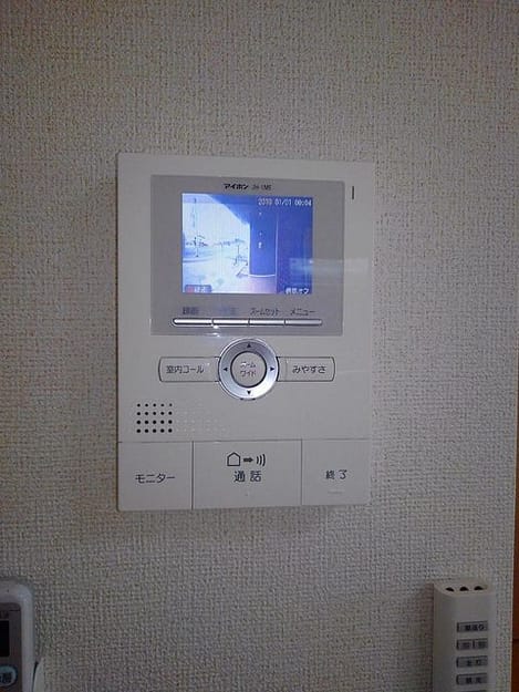 Naikan11 20210208000000