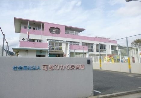Naikan17 20230525000000