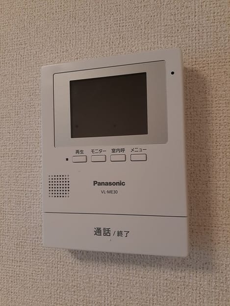 Naikan6 20240705000000