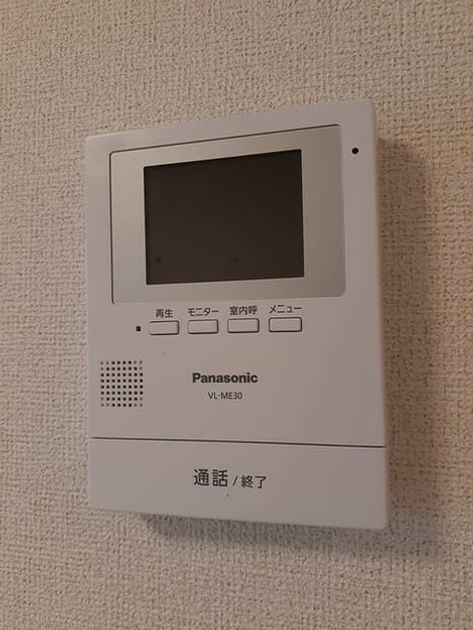 Naikan6 20240705000000 945x630