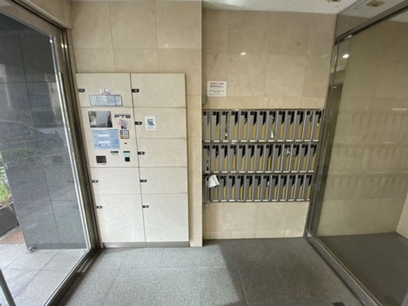 Naikan20 20250508225647 945x630