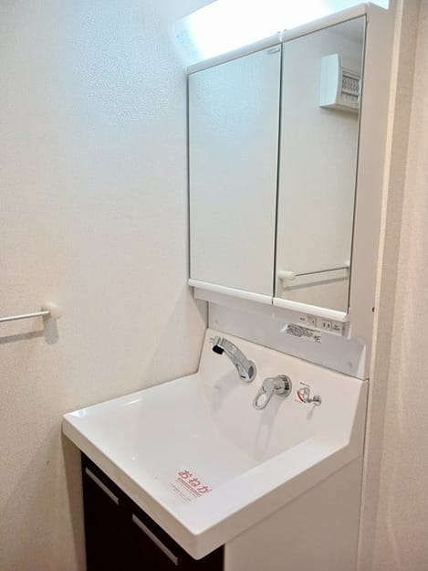 Naikan6 20241010000000