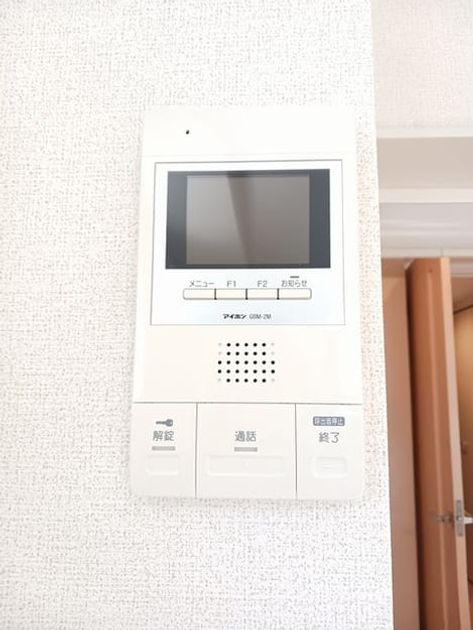 Naikan9 20241010000000 945x630