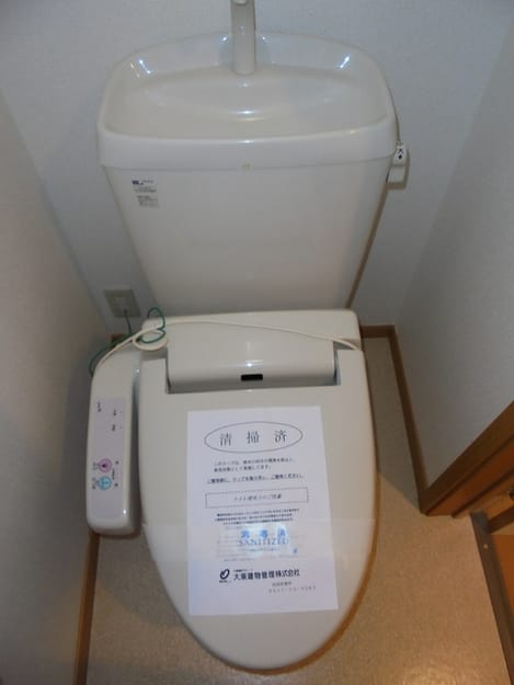 Naikan8 20261021000000