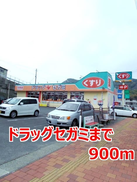 Naikan14 20140703000000