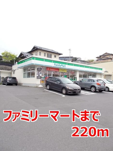 Naikan15 20140703000000