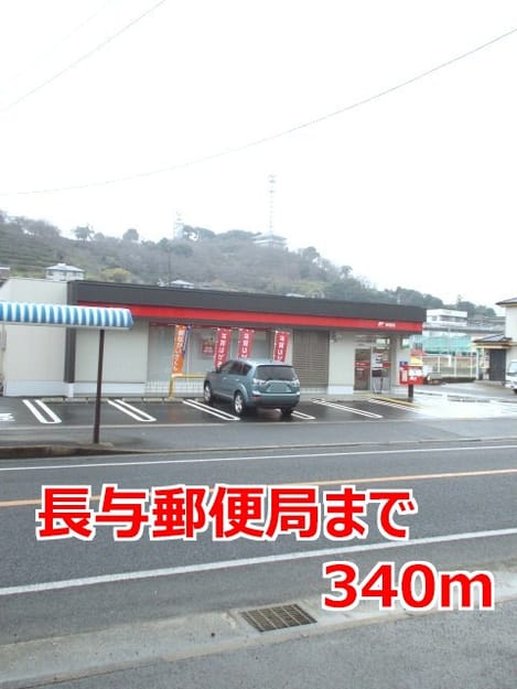 Naikan18 20140703000000
