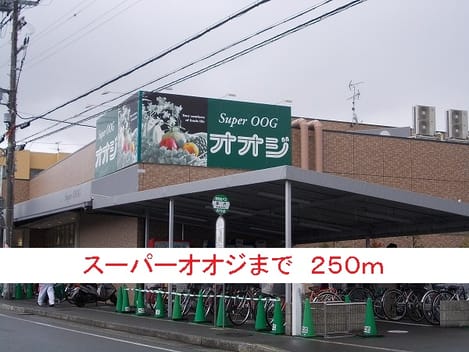 Naikan1 20140525000000