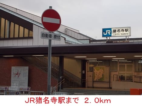 Naikan6 20140529000000