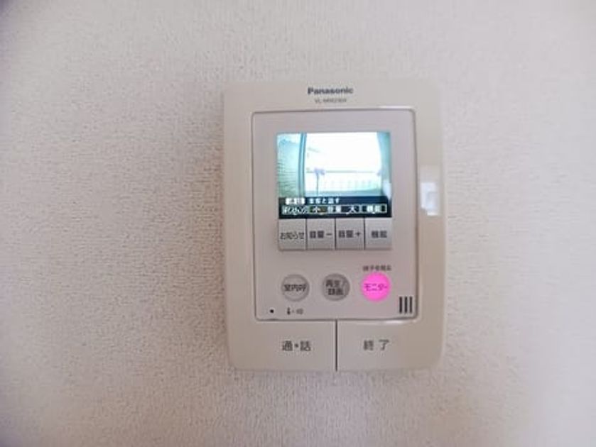 Naikan8 20241114000000 945x630