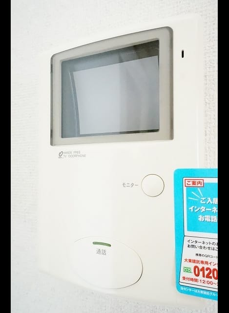 Naikan7 20180116000000