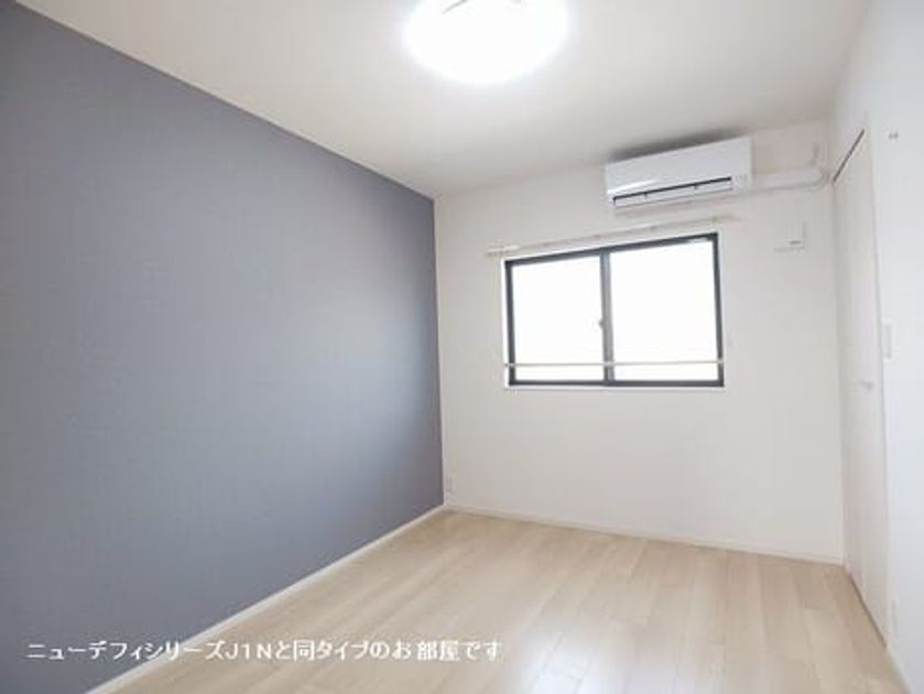 Naikan6 20261002000000 945x630