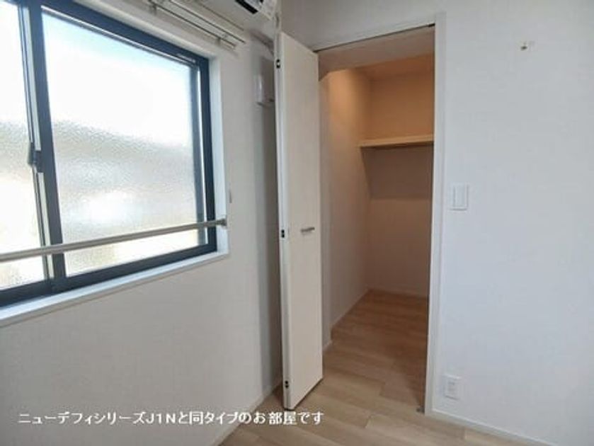 Naikan7 20261002000000 945x630