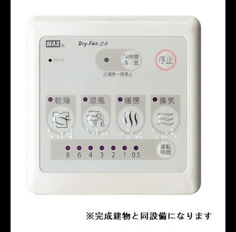 Naikan9 20261002000000