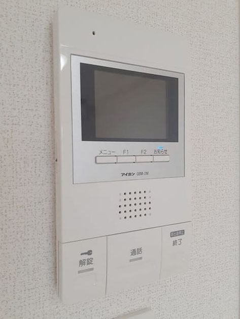 Naikan10 20240426000000 945x630