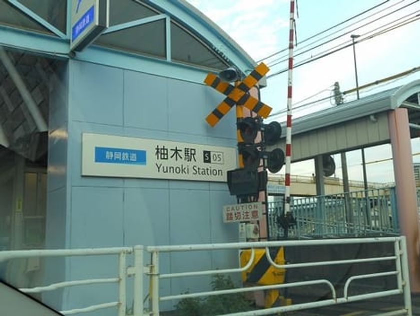 Naikan18 20201023000000 945x630