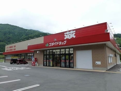 Naikan18 20261014000000