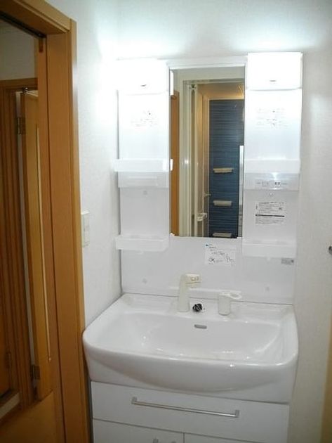 Naikan5 20200917000000 945x630