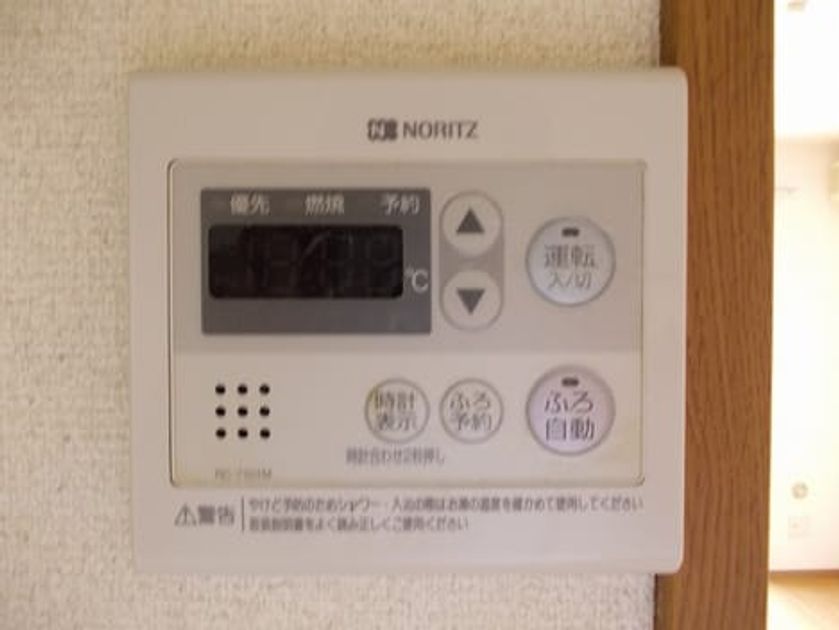 Naikan7 20161016000000 945x630