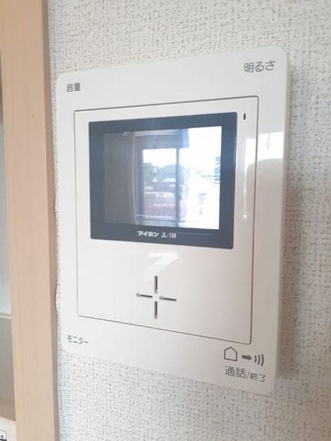 Naikan7 20220802000000 945x630