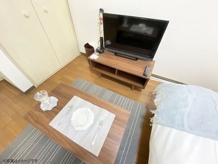 Naikan9 20240111144048 945x630