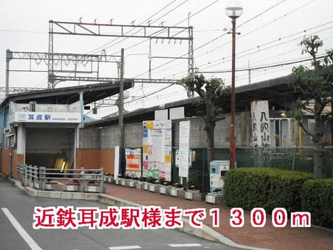 Naikan13 20150129000000