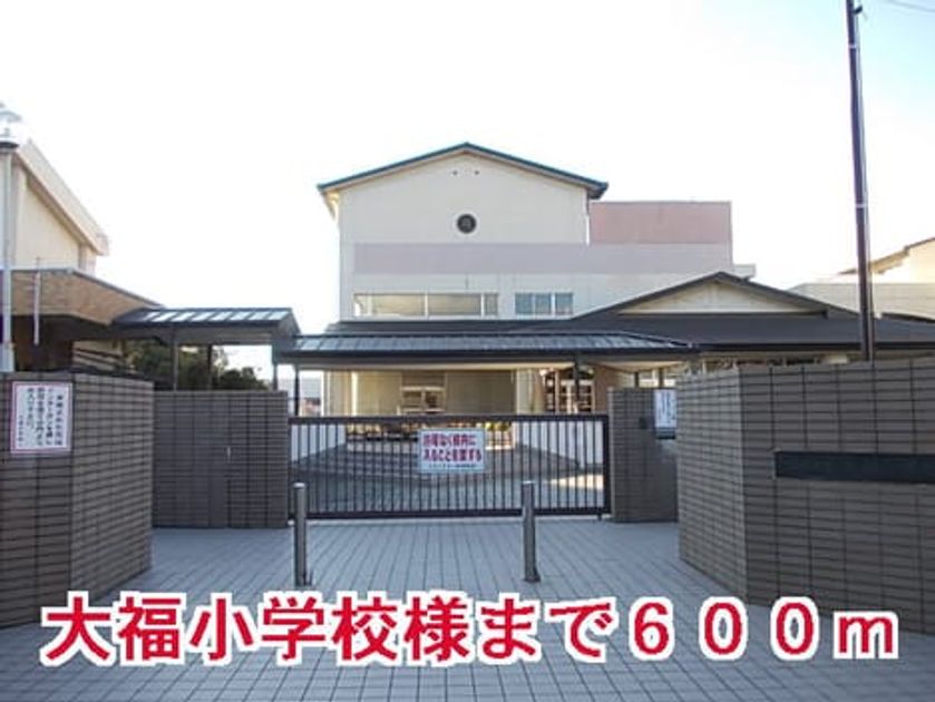 Naikan17 20150107000000 945x630