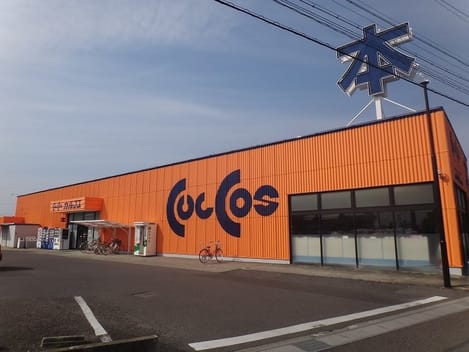 Naikan16 20220928000000