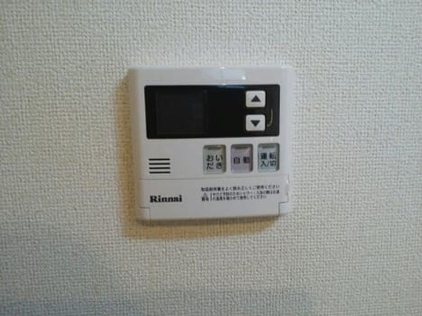 Naikan11 20200306000000 945x630