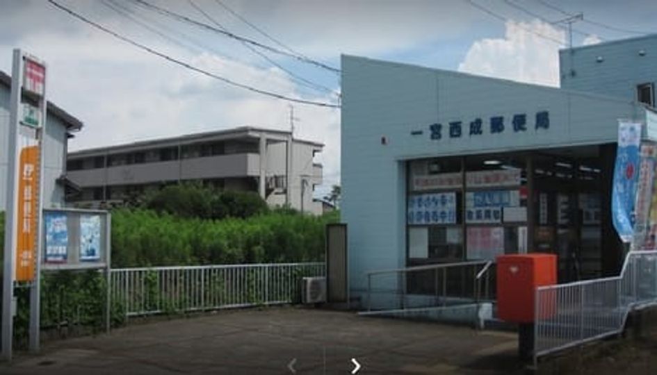Naikan14 20211221000000 945x630