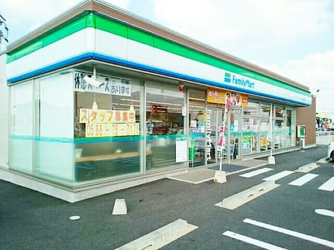 Naikan15 20211221000000