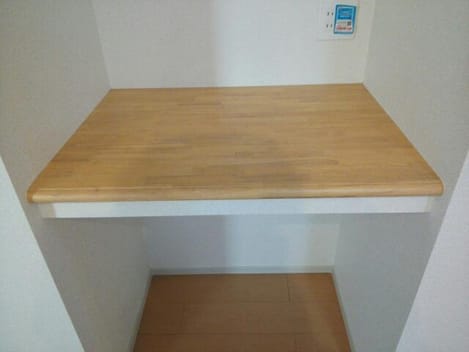 Naikan9 20200306000000