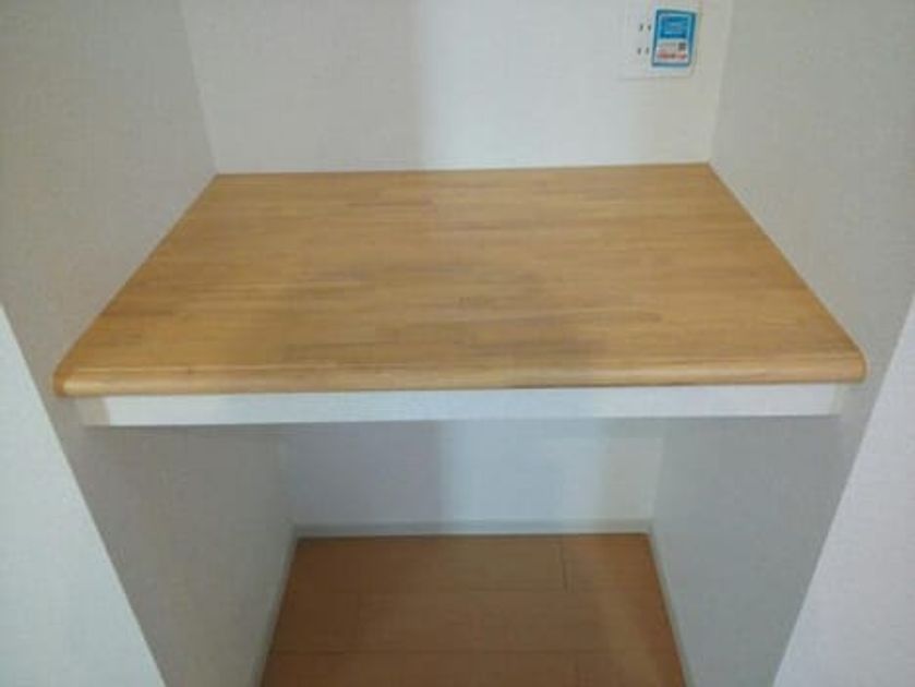 Naikan9 20200306000000 945x630