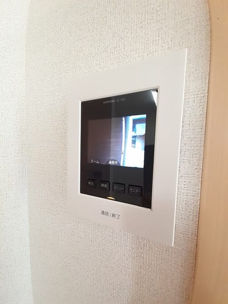 Naikan8 20230410000000