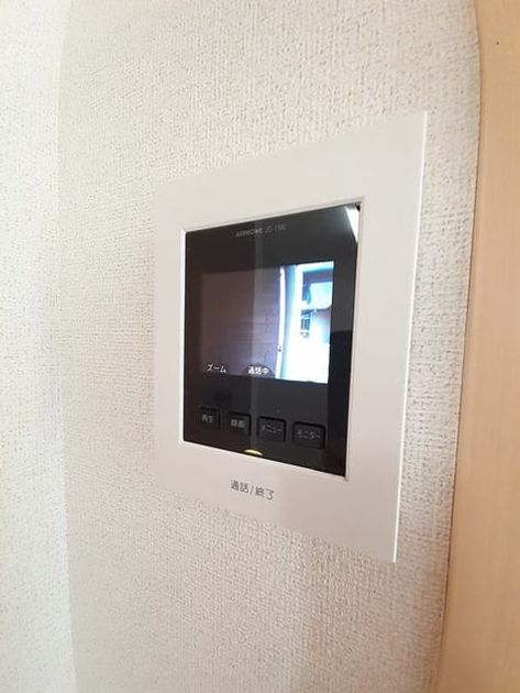 Naikan8 20230410000000 945x630
