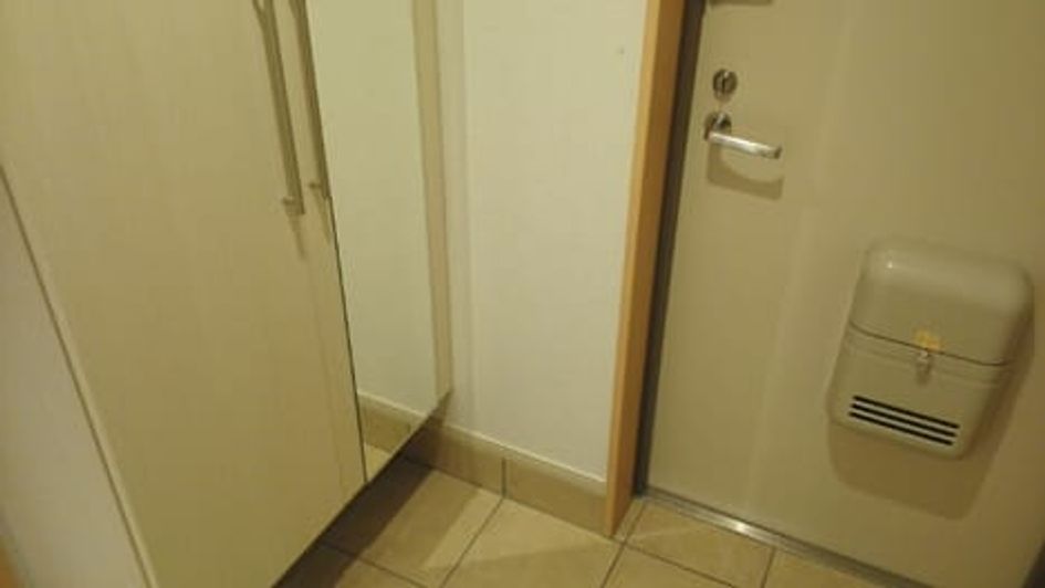 Naikan2 20150123000000 945x630