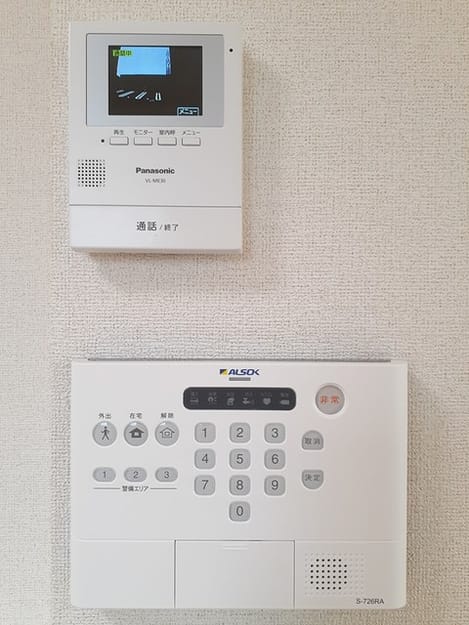 Naikan8 20230926000000