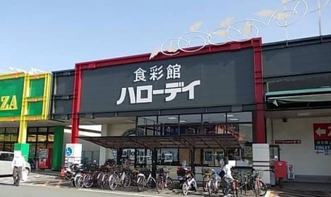 Naikan18 20200312000000
