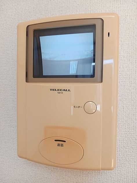 Naikan9 20261028000000 945x630