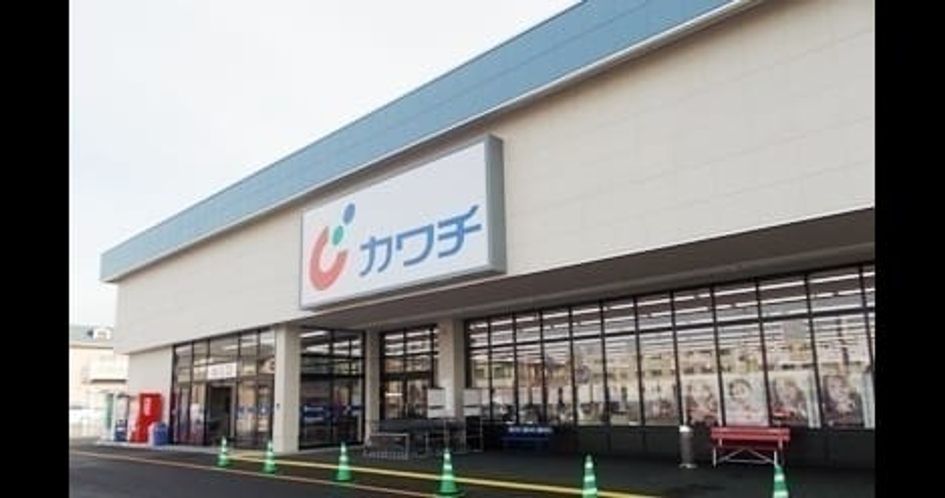 Naikan3 20260716000000 945x630
