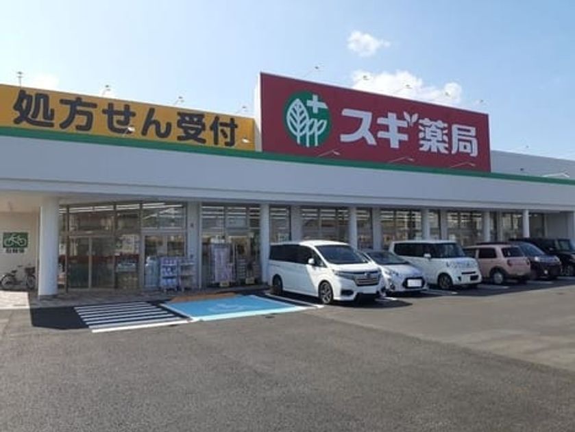 Naikan13 20261019000000 945x630