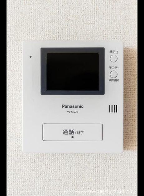 Naikan10 20171206000000 945x630