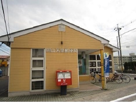 Naikan17 20210507000000