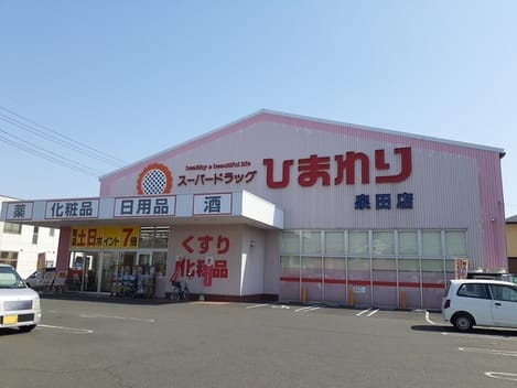 Naikan18 20210507000000