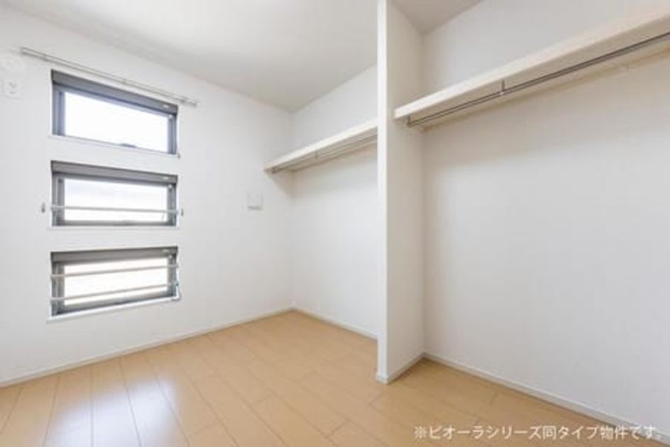 Naikan4 20171206000000 945x630